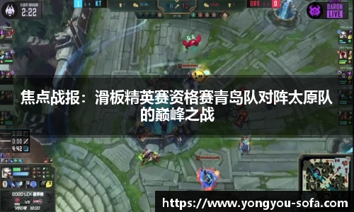 关键词2