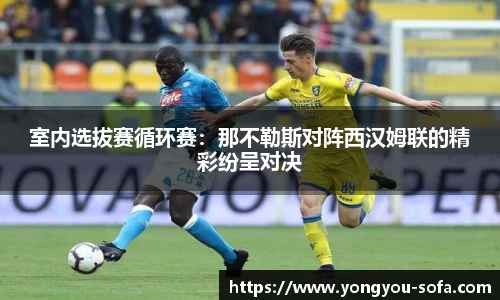 关键词1