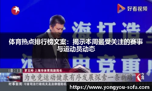 关键词1