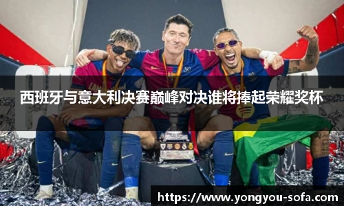 关键词3